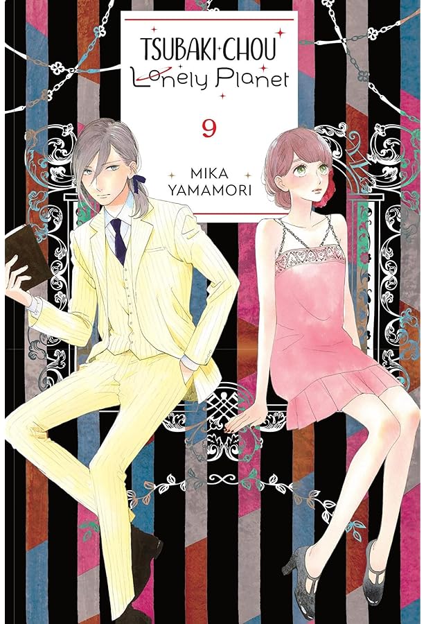 本 Amazon.com: Tsubaki-chou Lonely Planet, Vol. 8 (Volume 8